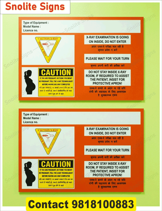 AERB compliant X-ray warning signage for hospitals, Bilingual X-ray room caution board Hindi and English, Pregnant patient caution sign for radiology rooms, Hospital signage as per NABH norms, Hospital & healthcare signs